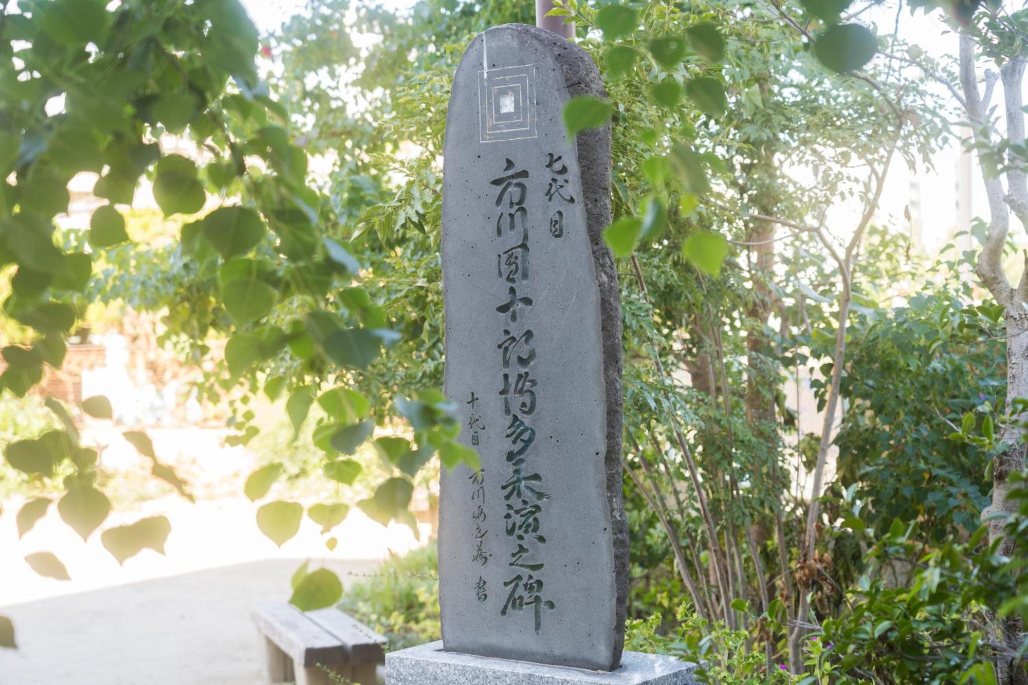 Hotel Hakata Nakasu Inn Fukuoka  Bagian luar foto