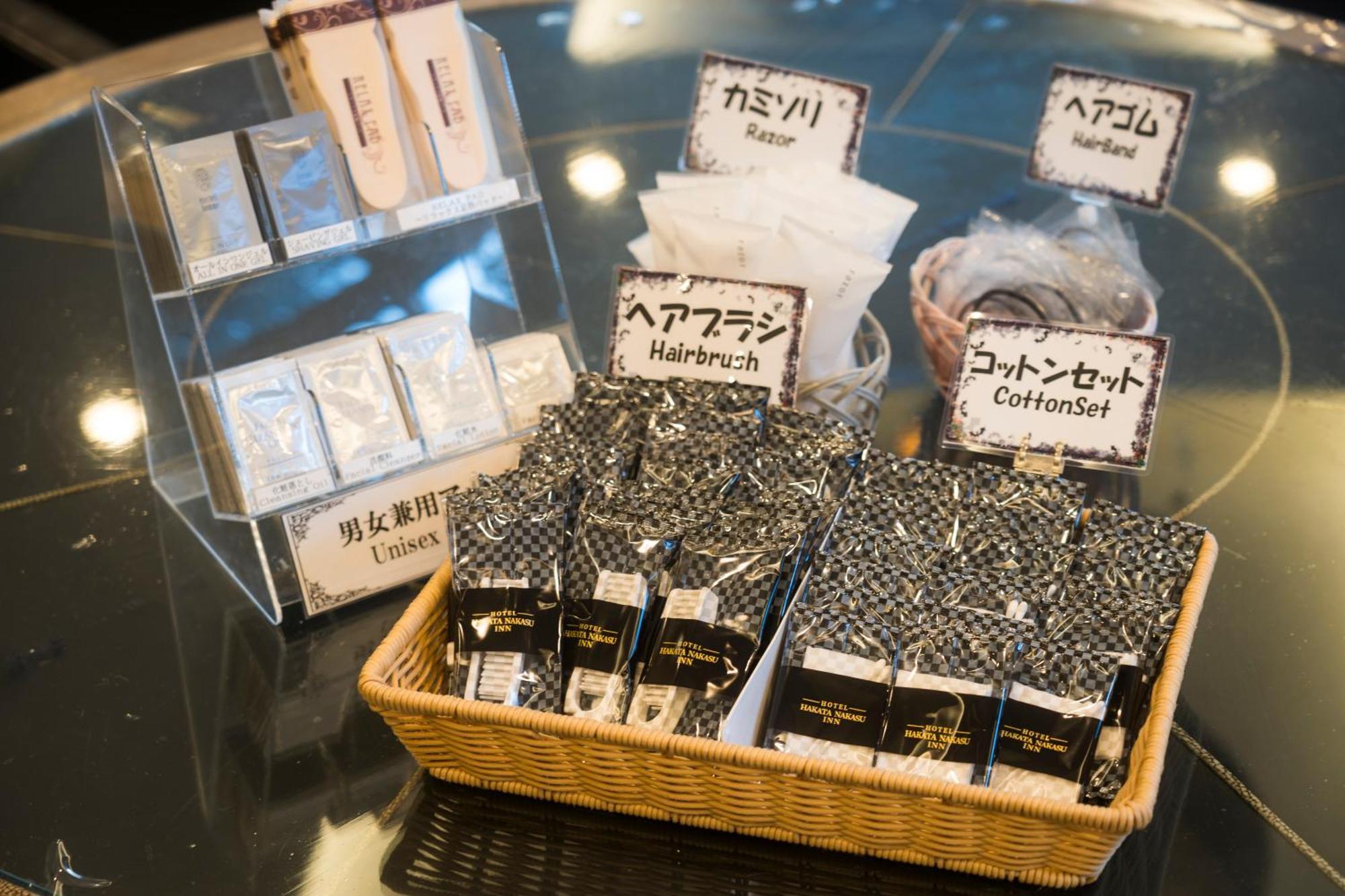 Hotel Hakata Nakasu Inn Fukuoka  Bagian luar foto