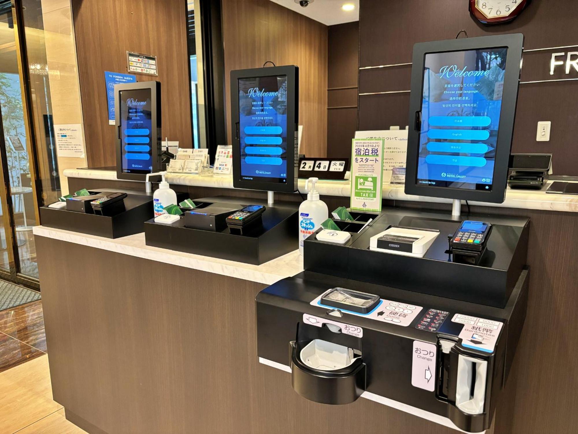 Hotel Hakata Nakasu Inn Fukuoka  Bagian luar foto
