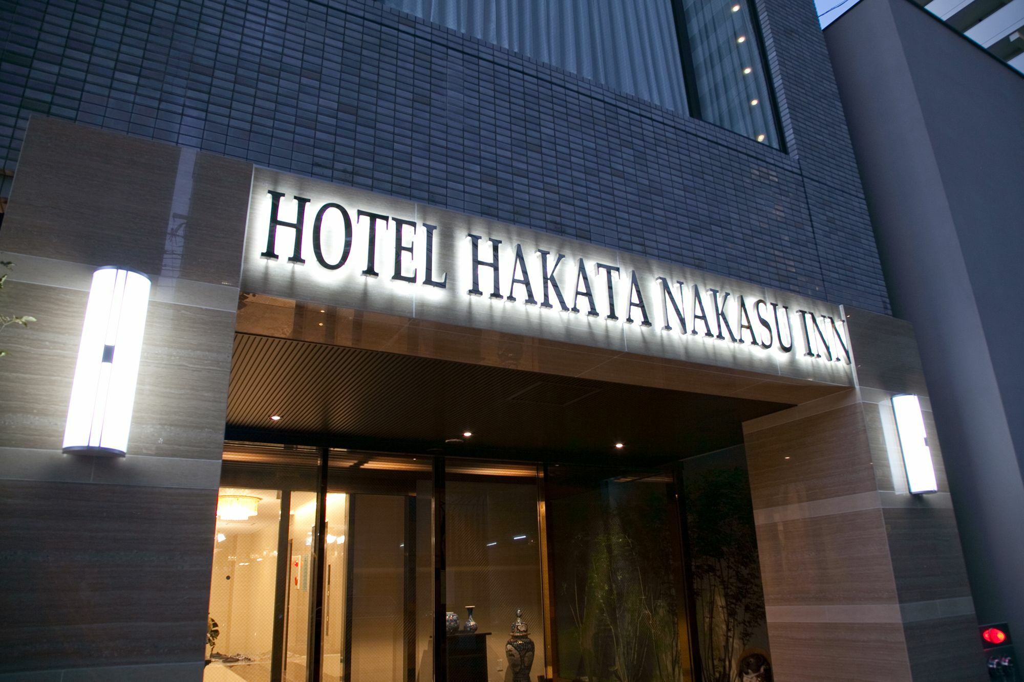Hotel Hakata Nakasu Inn Fukuoka  Bagian luar foto